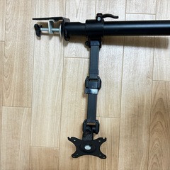 モニターアーム 