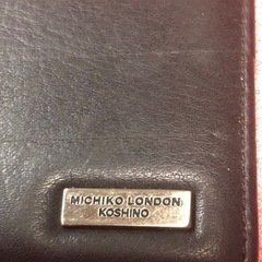 牛革のカード､名刺入れの画像