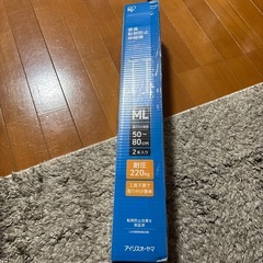 　　未使用　突っ張り棒　1本