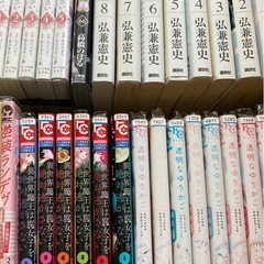 大阪より　漫画無料で差し上げます　中古コミック　の画像