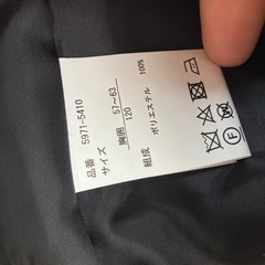 キッズ入学式ブレザー　120cmの画像