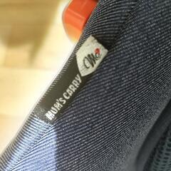 チャイルドシート　新生児　マムズキャリー ブライトデニムプラス 西松屋

の画像