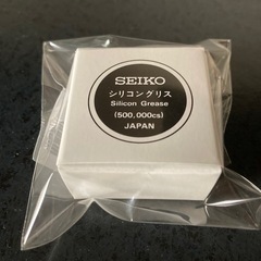 SEIKO シリコングリス　JAPAN製の画像