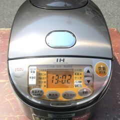 SANYO 冷凍冷蔵庫 (れい) 杉田の家電の中古あげます・譲ります SANYO 冷凍冷蔵庫 (れい) 杉田の家電の中古あげます・譲ります