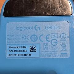 ロジクール G300s ゲーミングマウスの画像
