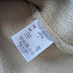 MOCA オーバーサイズセーターの画像