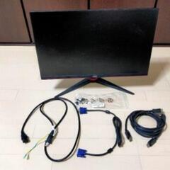 aocゲーミングモニター　75hz