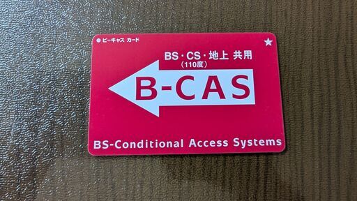 【値下げ】　AQUOSテレビ　32型