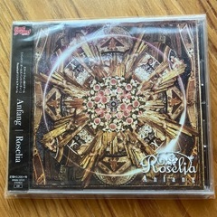 新品未開封品❗️💿Ｒｏｓｅｌｉａオリジナルアルバム
