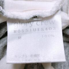 【glory crew（グローリークルー）】半袖ボーダーカットソー（Ｍ）の画像