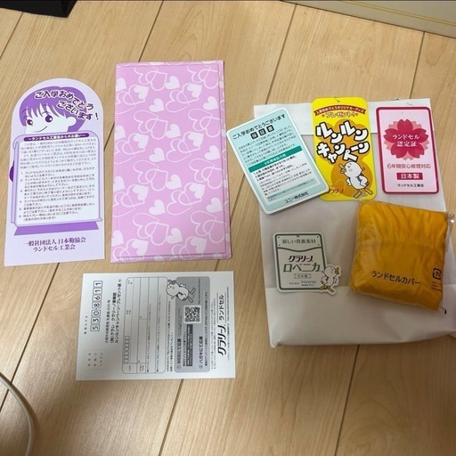 【取引中】
新品ランドセル　6年保証