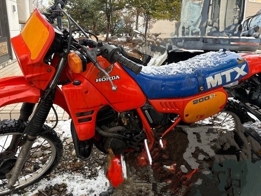 中古　ホンダ　MTX200R　MD07型モデル　希少２スト