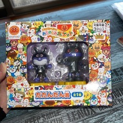 フィギュア