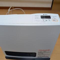 ガスファヒーター