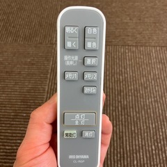 アイリスオーヤマ LED シーリングライト おしゃれ 導光板 照明 調光調色 8畳 4200lm リモコン付き 薄型 省エネ 取付簡単 CEA-A08DLPの画像