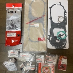 新品　ヤマハ　ジョグsa16j ベルト　
