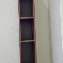 決まりました!!差し上げます!!スキマ家具〜縦長ブラウン系