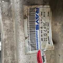 RAYS モンスター ホイールタイヤ4本セットの画像