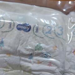 ムーニーテープ式☆Sサイズオムツ