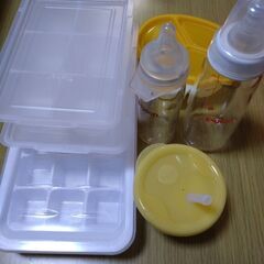 ★哺乳瓶★離乳食★ケース★セット★