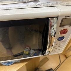 3/30か3/31電子レンジ取りに来て頂けるかた