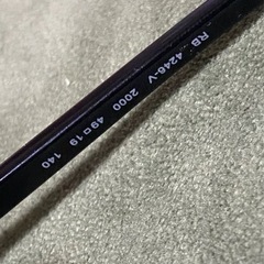 レイバン 伊達メガネの画像