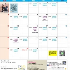 【長津田駅3分】ジャザサイズ♫ ✨✨✨ INTRO OFFER 2025 ✨✨3回¥3,960❗️期間中チケット利用可能❗️ジャザサイズが初めての方は体験1回無料❗️の画像