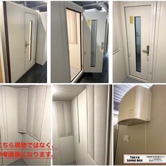 YAMAHAアビテックス セフィーネⅡ AMCB15H 1.5畳 -35db 中古防音室 東京都から！の画像