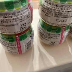 （無料）（未開封）5ヶ月頃〜の離乳食、の画像