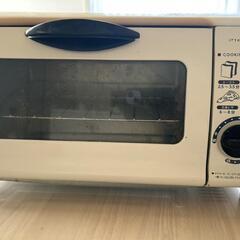 トースター　白色