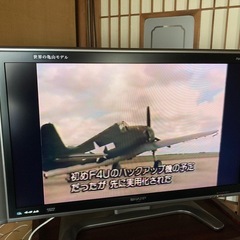 シャープAQUOS  ３２型　液晶テレビ　手渡し限定ですの画像