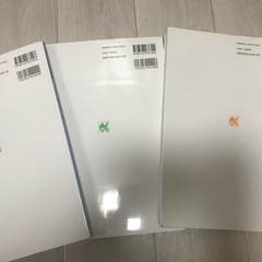 医療秘書実務シリーズ3冊の画像