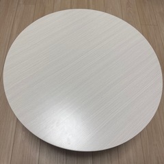 【モダンデコ】 円形 こたつ 68cm 白