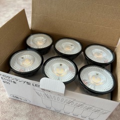 新品未使用【6〜60個】LEDライト LED 50W相当 ハロゲンランプ　ハロゲン電球　店舗   ホテルライクの画像