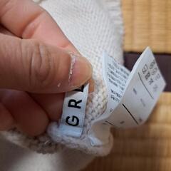 グレイルGRLチューブトップ　ニットの画像
