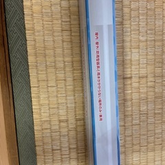 LEDランプ
の画像
