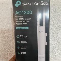 TPLINK 中継機