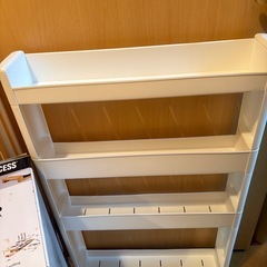 お渡し先確定！隙間収納ラック【4/4まで】