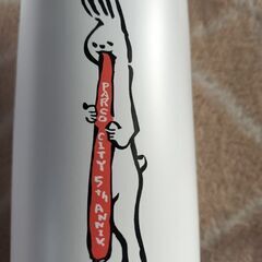 未使用アルミマウンテンボトル400ml、水筒 ボトル ウォーターボトルの画像
