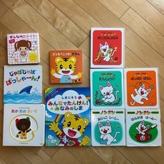 絵本セット ノンタン、しまじろう、その他