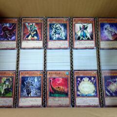 遊戯王カード ノーマル・レアカード 大量処分