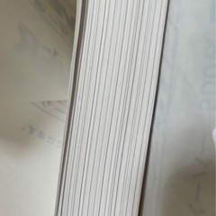 B5 マルチレシーバー　OAペーパー　印刷　EPSON 写真用紙エントリー　L判の画像