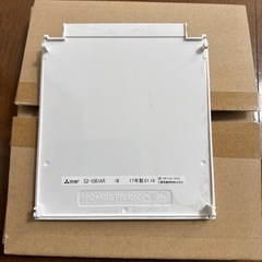 S2-1081AR 通路表示板　防災照明　誘導灯の画像