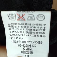 Aライントップス〜美品の画像