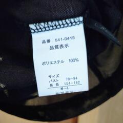 Aライントップス〜美品の画像