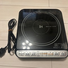 YAMAZEN IH調理器 KIH-L14Dの画像