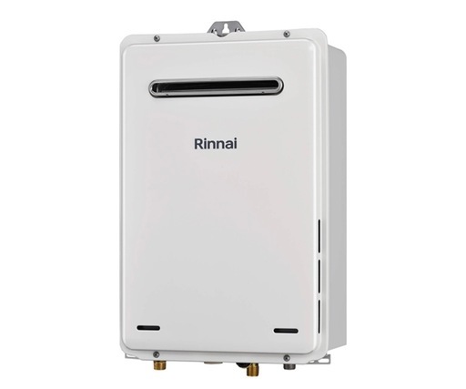 ガス給湯器 20号RUX-A2015W(A)