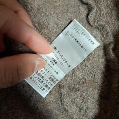 アーバンリサーチ　ニットカーディガンの画像