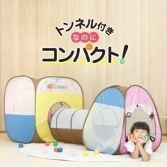 【お話中】テントハウス