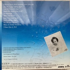 ホイットニーヒューストンCD3枚の画像